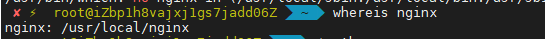 whereis nginx